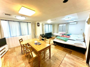 Shibasaki House 1F - Vacation STAY 13848